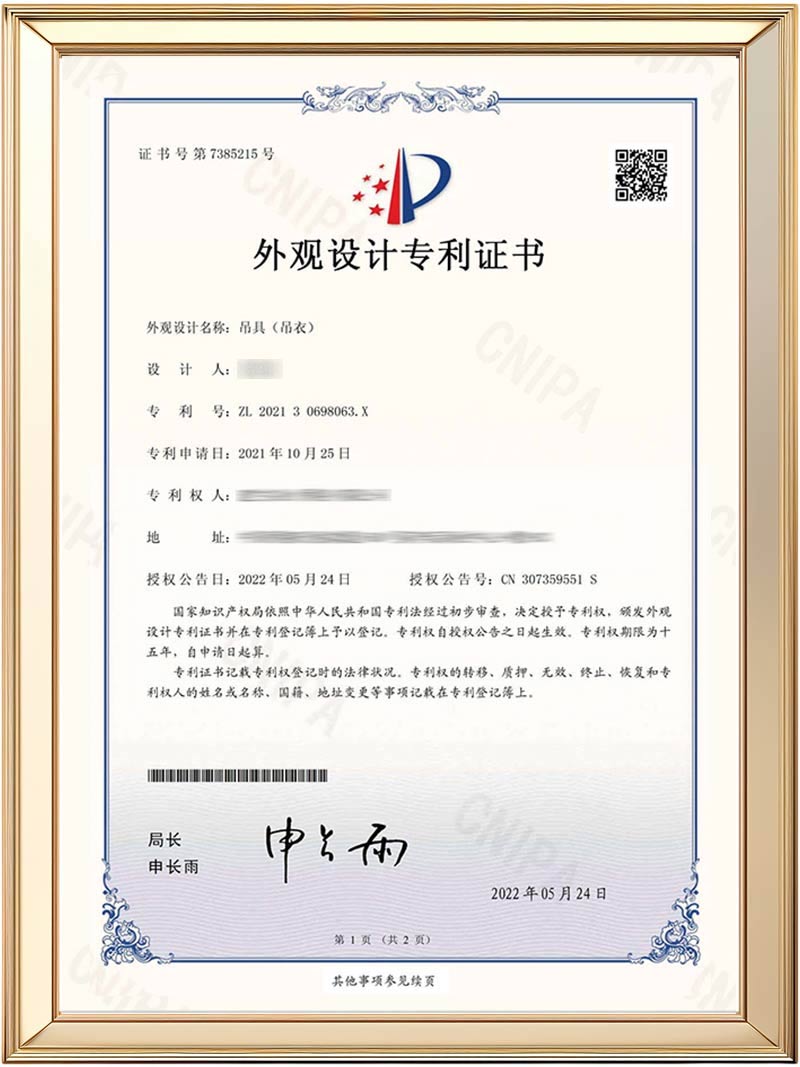 Ehucon - Certificado de Patente para o Projeto do Dispositivo de Elevação Móvel com Osso de Disco