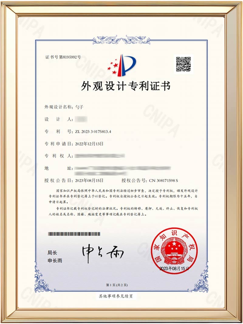 Certificado de Patente de Design de Colher Ehucon